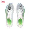 Li-Ning Feidian 5 CHALLENGER Men's Marathon Racing Shoes