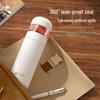 Temeike Smart Tea Infuser Insulation Mug