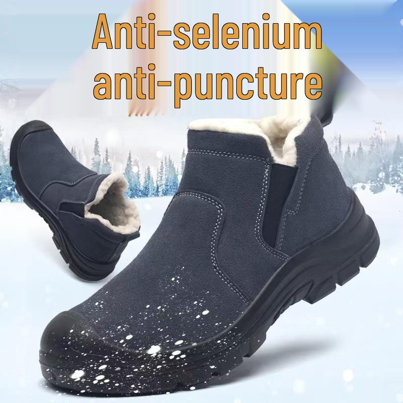 

Men s Welding Protective Shoes: Anti-Smash, Anti-Puncture, Safety Footwear for Construction and Labor. 2031 Blue Fleece Lined; 46