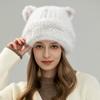 Fur Hat Women's Winter Warm Ear Protection Sweet Cute Ears Mink Hair Woven Parent-child Hat Korean Version of The New Trend