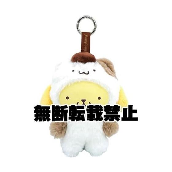Корпорация Накадзима Мини-друг для лица Кигуруми Пом Пом Пурин 224439-26