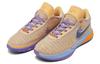 Nike LeBron 20 Summer Vibes GS DQ8651-200