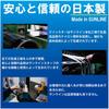 SUNLINE Compatible with All Fish Species Michi Line Bobbin Wound