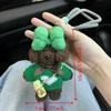 Maillard Plush Doll Plush Doll Key Pendant Soft Bag Hanging Ornaments Cute Puppy Keychain  Couple