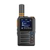 SHENGTUO MTP-860 Langeafstands Publiek Netwerk Walkie-Talkie (CN-versie)
