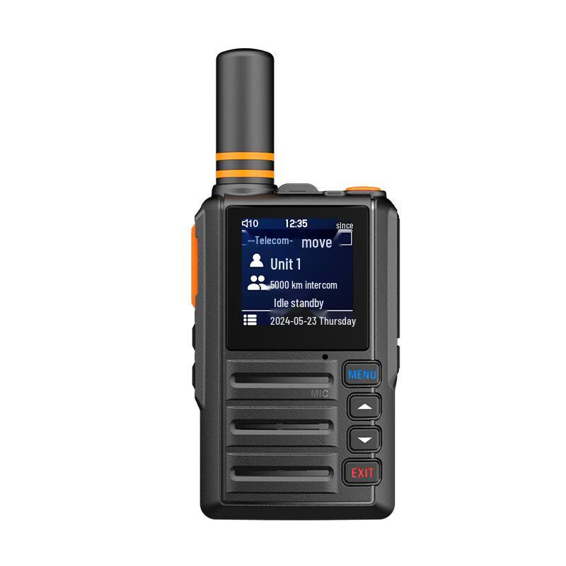 

SHENGTUO MTP-860 Long-Range Public Network Walkie-Talkie (CN version)