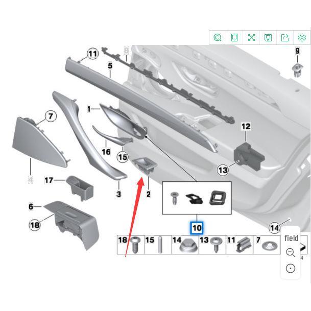 BMW 5 Series F18/F10 Rear Left Window Switch Trim, Black (Part No. 51422452409)