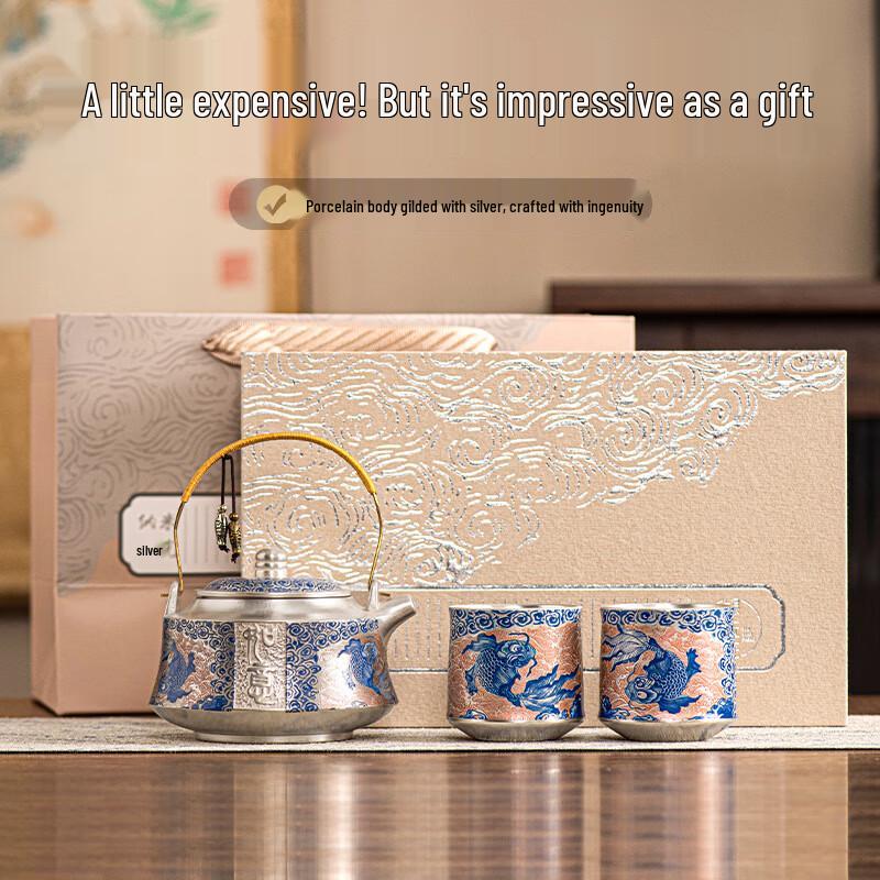 

Ai She Er Premium Chinese Tea Set Gift Collection