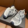 Suding Thick-soled Heightening Dad Shoes for Women's 2025 Autumn New 5cm Lightweight Soft-soled Casual Sports Shoes