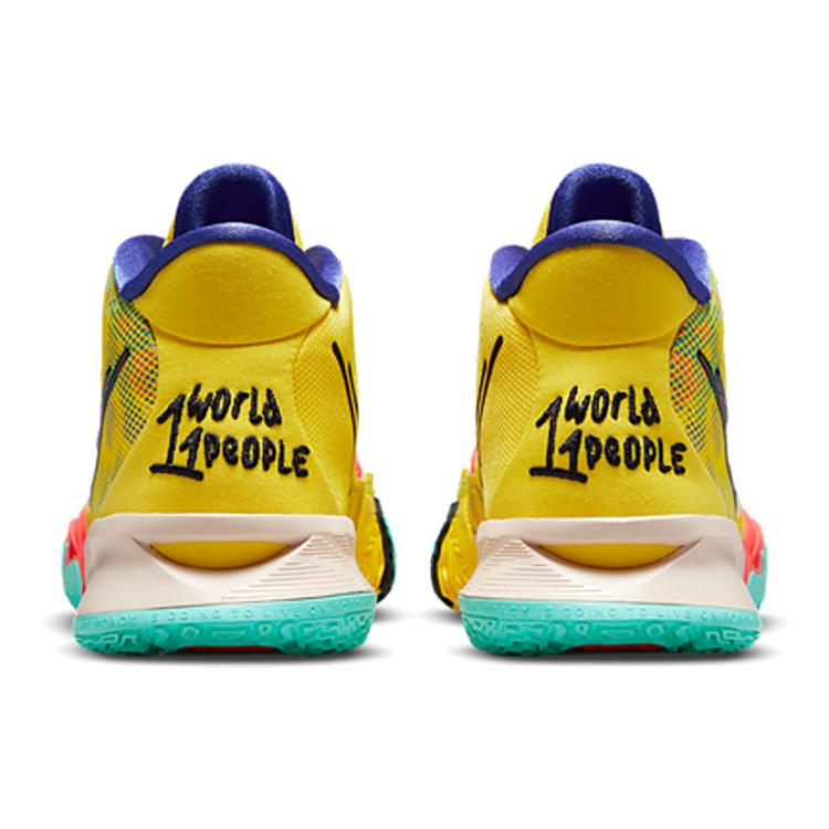 Nike Kyrie 7 '1 World 1 People' CQ9326-700