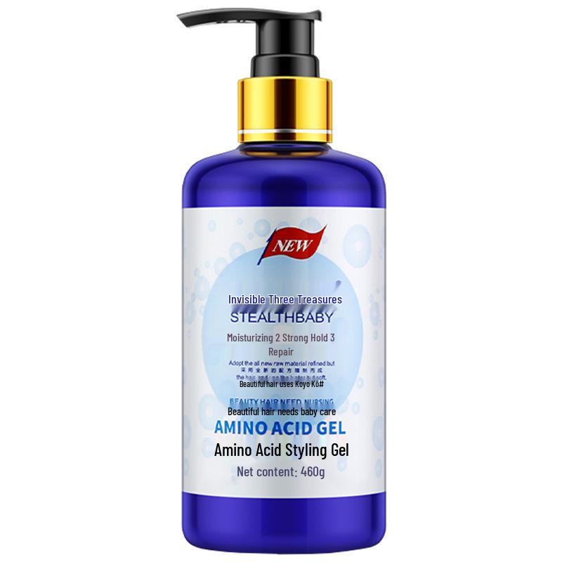 Madan Lubaoni Invisible Amino Acid Curl Gel-Cream: Long-Lasting Anti-Frizz, Curl Protection & Elasticity.