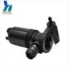 Windscreen Washer Pump for Land Rover Range Rover Evoque 2012 | Part #LR027685 | Replaces LR077377 LR083803