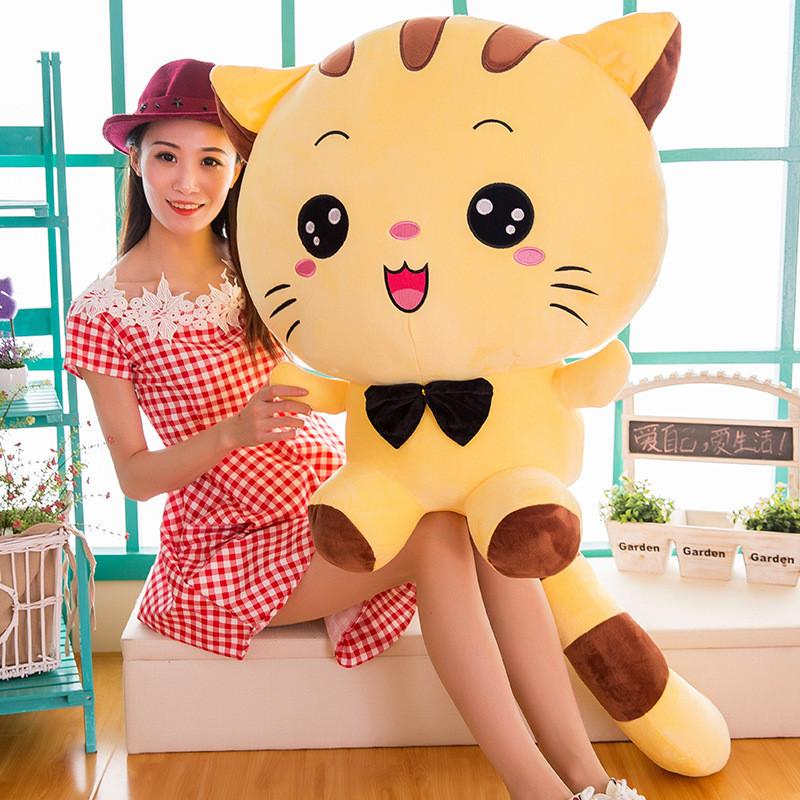 Cat Face Big Plush Toy Soft Stuffed Animal Doll Bedroom Decoration Kids Gift