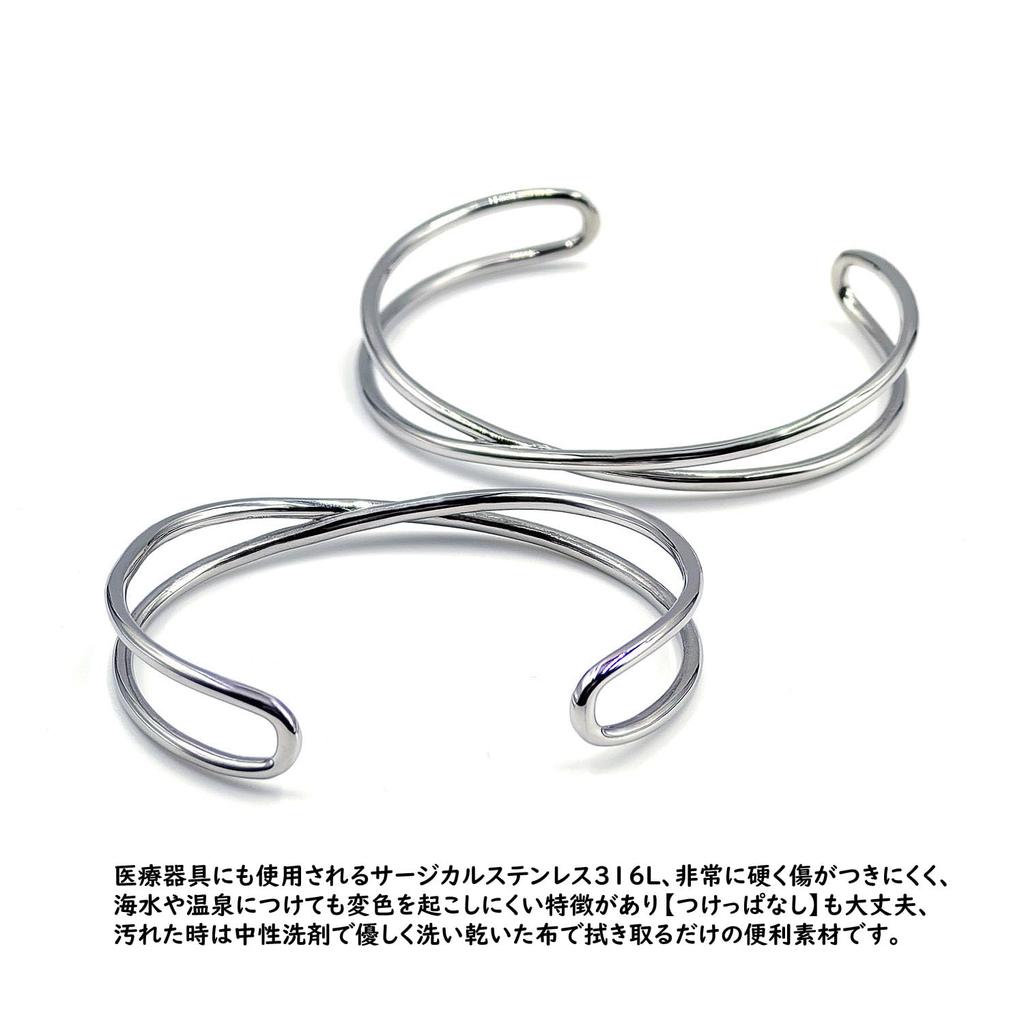 Infinity Bangle Set of Stainless Steel 316L Bracelets for Men and Perfect for and 2, Women, Couples, Gifts, Anniversaries, Christmas.