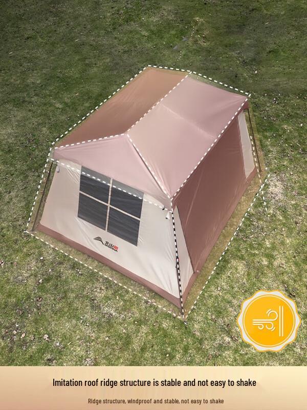 Двухфункциональная портативная палатка и навес Beishan Wolf