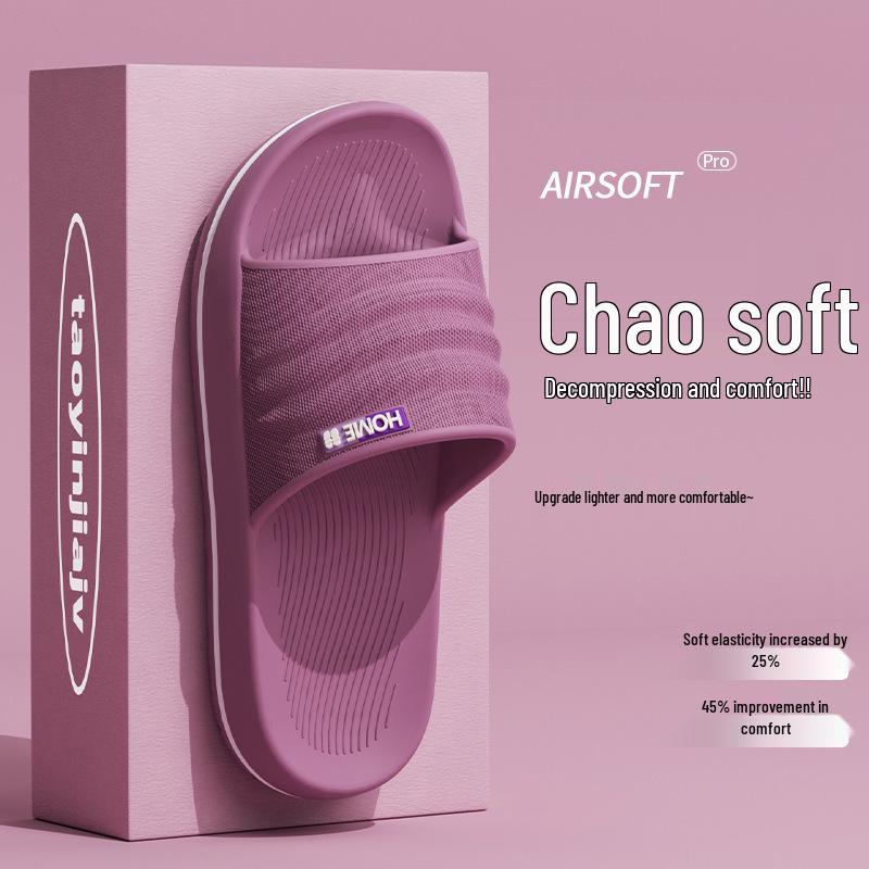 

2025 Нескользящие комнатные EVA тапочки для душа с защитой от запаха для мужчин и женщин - Тапочки с эмодзи какашки 38-39 (recommended 37-38)