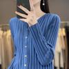 Women's Ribbed V-Neck Knitted Cardigan - Loose Thin Plus Size Sweater Coat