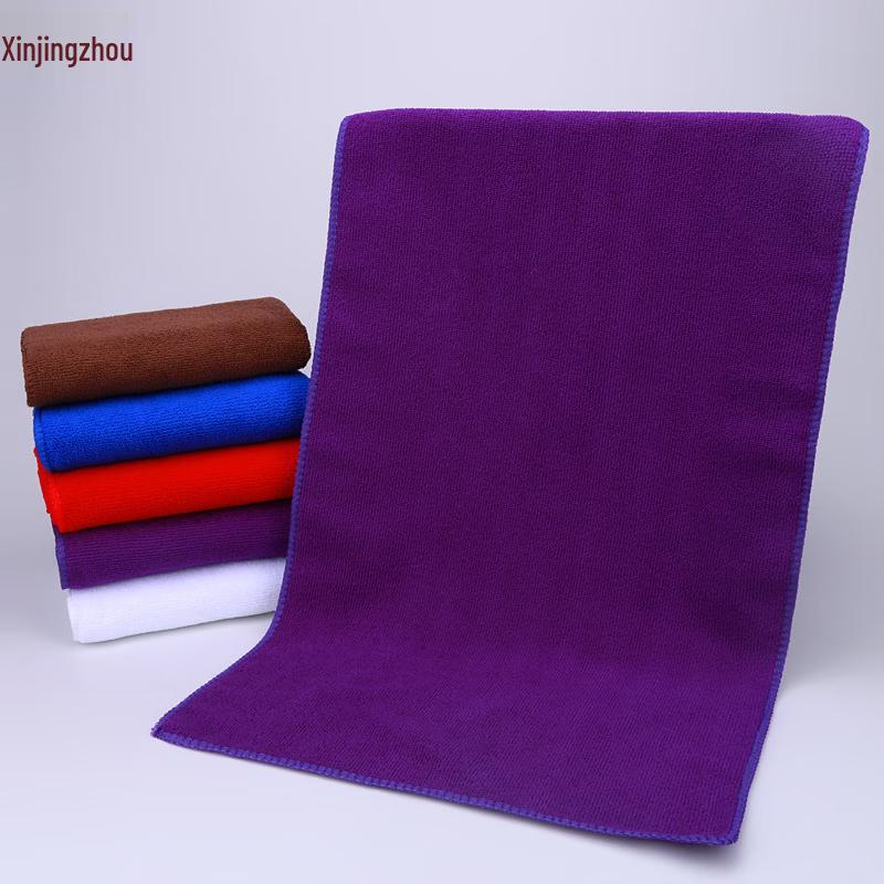 

Quick-Dry Absorbent Cleaning Towel