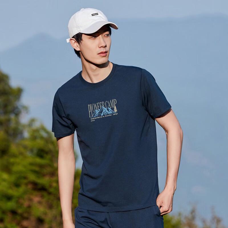 Men s Outdoor Casual Short Sleeve T-Shirt M