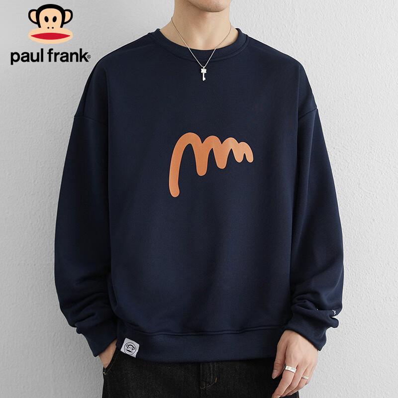 Paul Frank Men's Loose Fit Pullover Sweatshirt