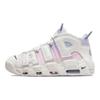 Air More Uptempo 96 Thank You, Wilson