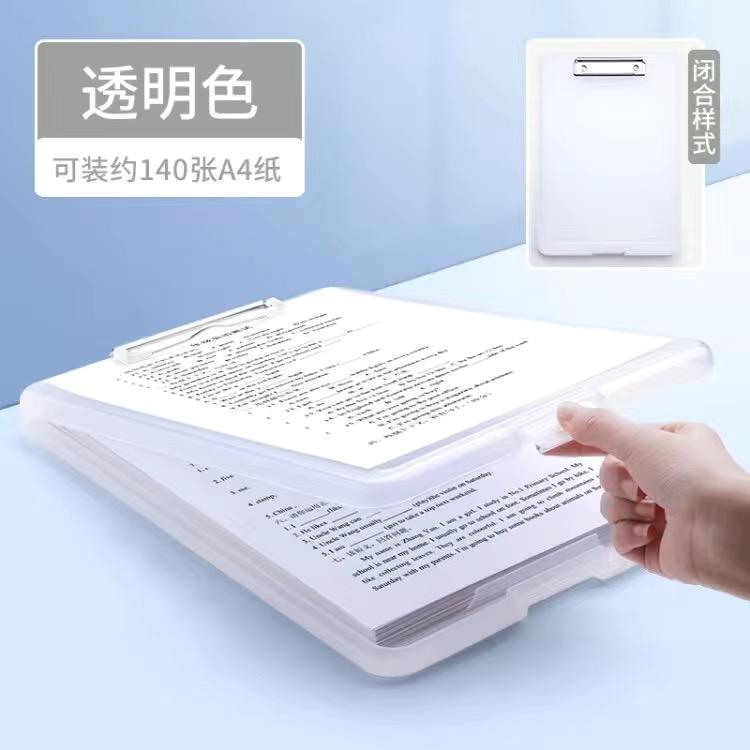 A4 Clipboard with Storage Folio Plastic Clipboard with Low Profile Clip Nursing Clip Boards File Binder Clipboard Case Office