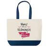 Tote Bag - PLANETEE - Thank You Amazing Telephone Operator - Blue Background - Cotton 40x45 Cm - Large Size