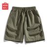 Botten – Shorts