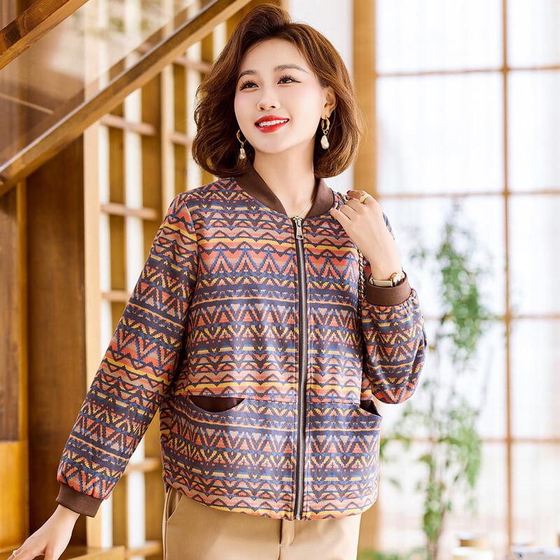 Women's Fashion Baseball Jacket