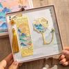 Elegant Metal Bookmark Gift Box - Exquisite Teacher's Day Gift from Palace Museum's Cultural Collection