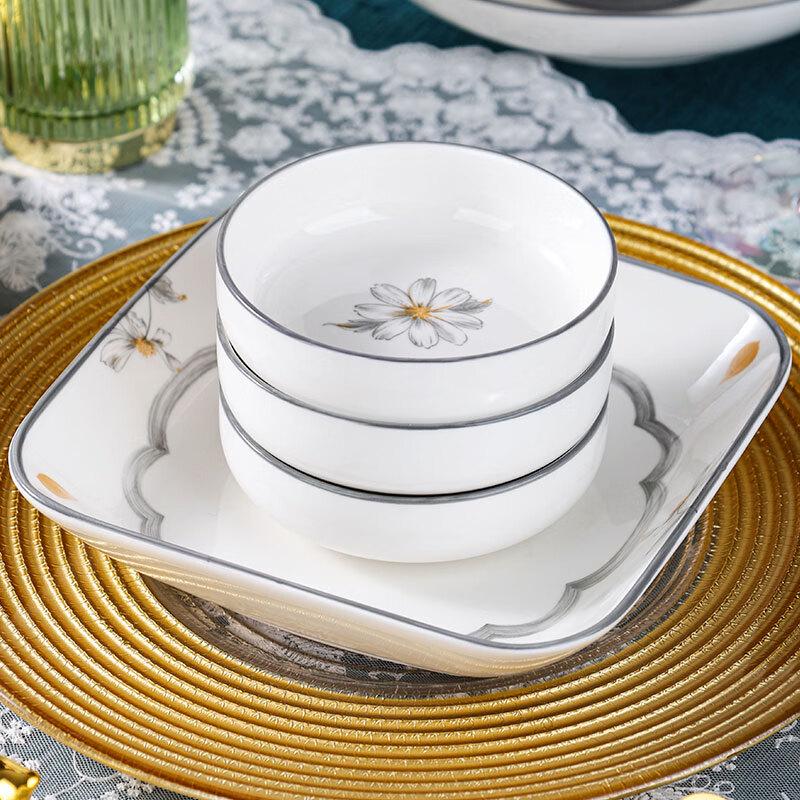 Chuanqi Japanese Ceramic Dipping Dishes - 4 Inch (Set of 4)