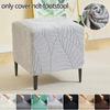 Square Footstool Cover for Home and Hotel, Leaf Jacquard Sofa Square Ottoman Cover, Storage Ottoman Dust Cover