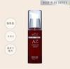 Maquia Label Deep Plus AZ Pure Azelaic Acid Highly Concentrated Serum [Official]