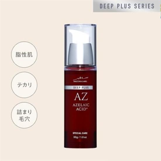 Maquia Label Deep Plus AZ Pure Azelaic Acid Highly Concentrated Serum [Official]