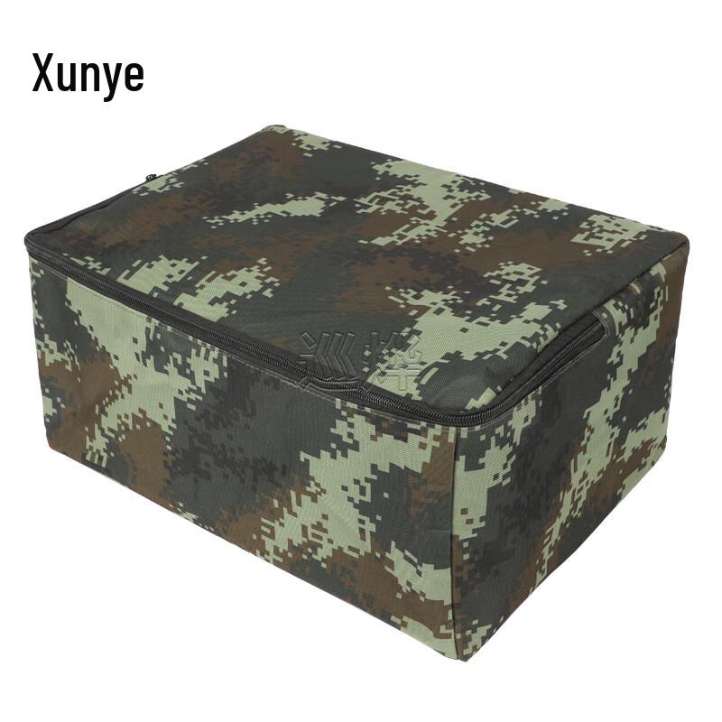 Xunye 16 Military Camouflage Outdoor Backpack