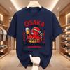 Drunken Octopus Drunk Beer Tshirt Osaka Japan Graphic Tee Funny Takoyaki T Shirt Unisex Unisex Casual Cotton Short Sleeve Tees