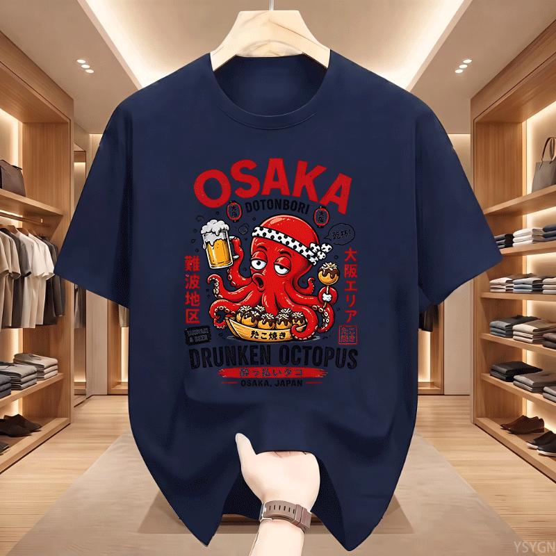 Drunken Octopus Drunk Beer Tshirt Osaka Japan Graphic Tee Funny Takoyaki T Shirt Unisex Unisex Casual Cotton Short Sleeve Tees