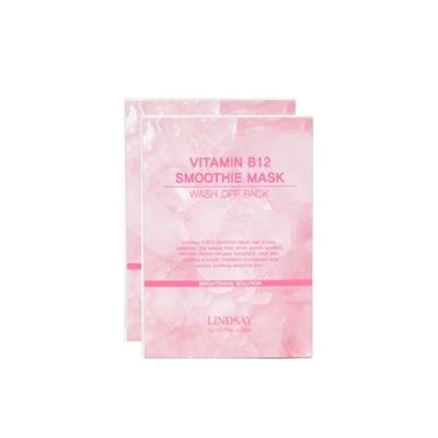 Vitamin B12 Smoothie Mask Wash Off Pack (1g*20ea)
