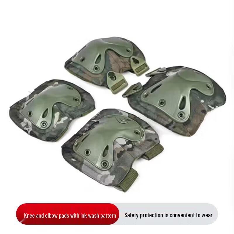 Outdoor Hard Shell Cycling Knee and Elbow Pad Set