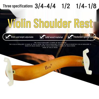 Petz Massivholz Violinenschulterstütze für Größen 1/2 bis 4/4