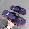 Herresko – Sandaler