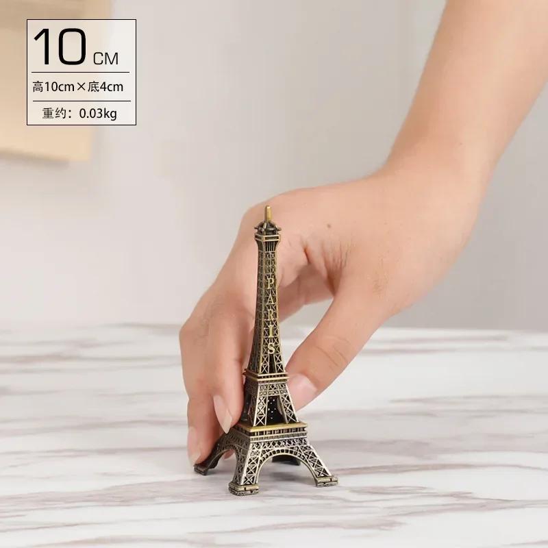 Paris Eiffel Tower Statue European Crafts Retro Model Office Decoration Miniature Building Small Gift Retro Decoration
