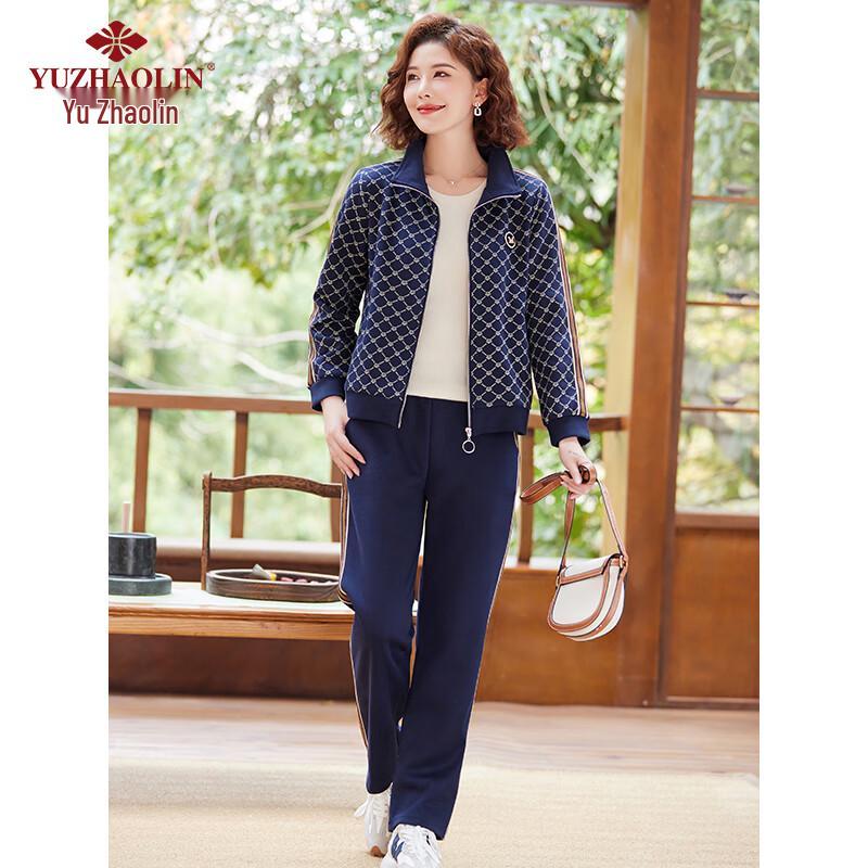 Yuzhaolin Women's Casual Long-Sleeve Sportswear Set