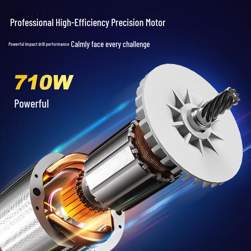 Dongcheng DZJ710-16 710W Corded Impact Drill CN plug (adapter included)