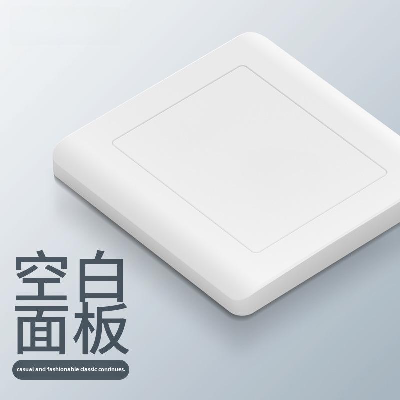 Panou priză comutator simplu/dublu ascuns tip 86 cu comutator electric intermediar și priză cu cinci găuri