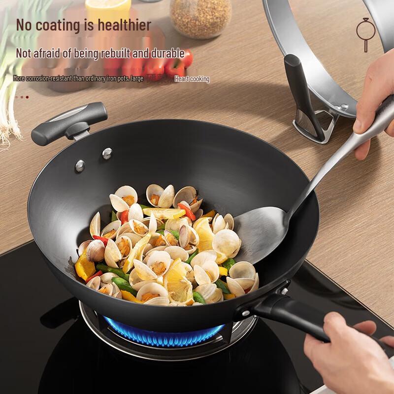 ASD Refined Iron Wok