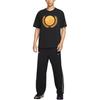 Nike FW25 Basketball Jersey Men's IH8563-045