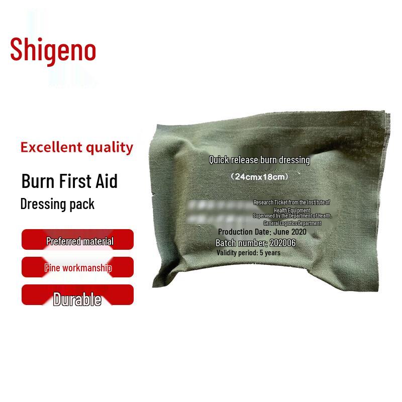 Emergency Burn Dressing Pack