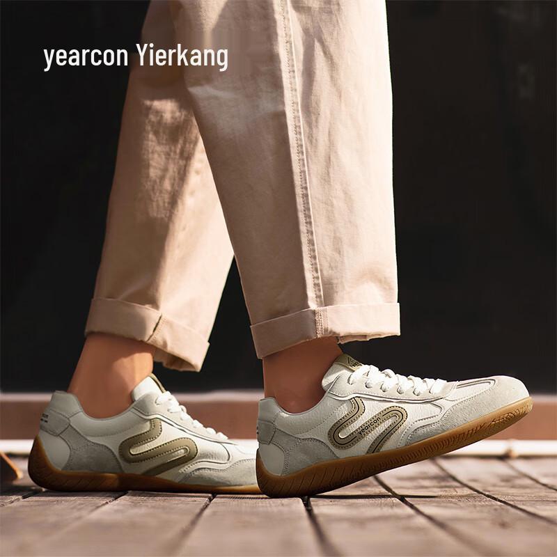 Yearcon Men s Casual German Trainer Shoes 41