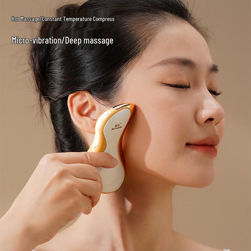 HEZHENG HZ-G2 Electric Bianstone Heating Gua Sha Massager CN plug (adapter included)